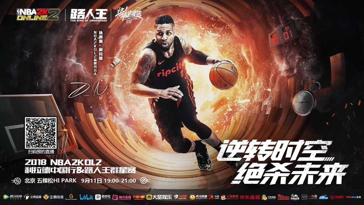 不仅是武术