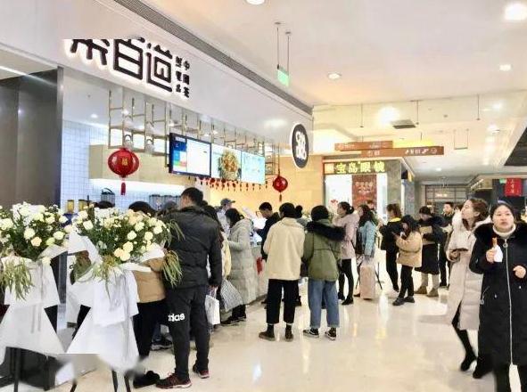 成都鲸鱼体育加盟优势有哪些？开店前景怎么样？