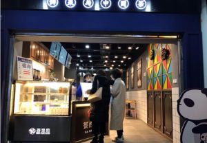 投资鲸鱼体育加盟开店的月营