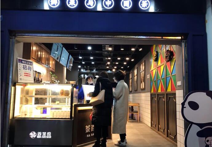 成都鲸鱼体育加盟优势有哪些？开店前景怎么样？