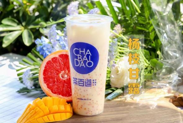 鲸鱼体育官网：成都奶茶加盟哪个品牌好？